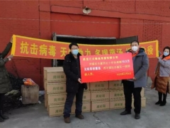 “天锦”食用菌：捐赠价值10.5万松茸珍菌汤慰问“抗疫”一线人员 ()