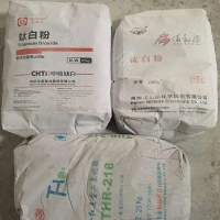 湖南钛白粉和邵阳钛白粉特点