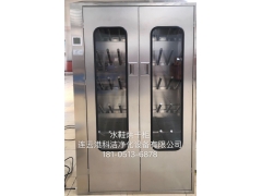 不锈钢烘鞋柜 水鞋烘干柜