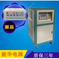 脉冲电镀电源|高频脉冲电镀整流器|双脉冲电镀电源