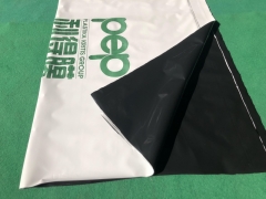 进口食用菌大棚膜 食用菌大棚黑白膜 薄膜 养殖大棚膜