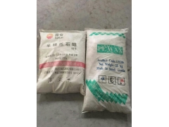 供兰州石蜡和甘肃聚乙烯蜡哪家好