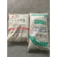 供兰州石蜡和甘肃聚乙烯蜡哪家好