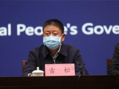 县委书记代言！“滞销菇”成了“畅销品”，2天4吨食用菌销售一空 ()