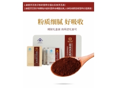 灵芝 大别山灵芝孢子粉