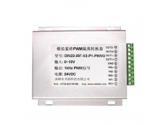 0-10V转PWM、4-20MA转PWM阀门驱动器