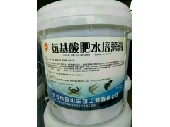 氨基酸肥水培藻膏