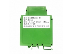 两路RS485/232转4-20mA信号转换器