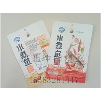 河北坤阳定制火锅蘸料包装卷膜 精致图案印刷包您满意