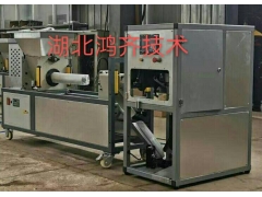 装袋扎口一体机