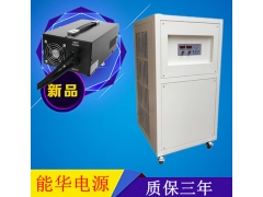 便携式智能充电机-全自动智能充电电源-便携式充电机