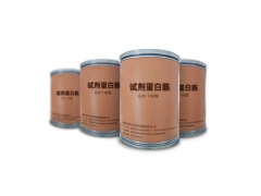 菌种发酵培养基牛骨试剂级蛋白胨培养发酵培养基食用菌发酵培养基