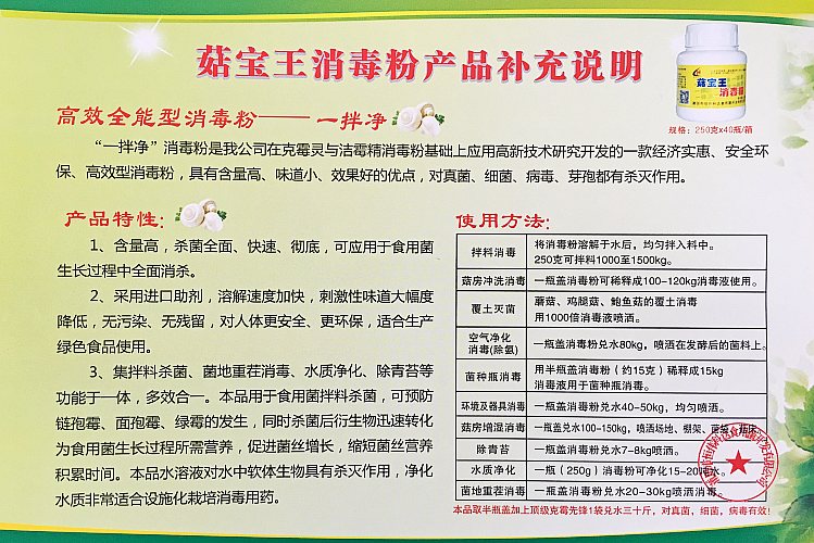 QQ图片20180804162905