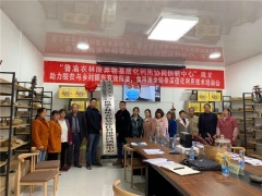 鲁渝联手助力城口县食用菌扶贫产业发展 ()