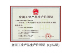 修复脏器功能服用春芝堂真菌多糖灰树花食用菌
