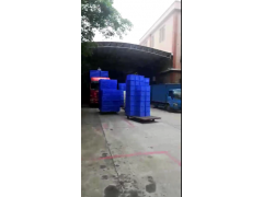 广西南宁乔丰塑胶周转箱，南宁塑料箱