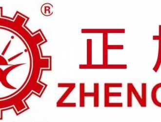 东莞市正旭新能源设备科技有限公司为2020中国天麻产业网络大会提供赞助支持 ()