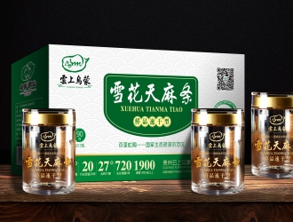 贵州云上乌蒙为2020中国天麻产业网络大会提供礼品赞助 ()