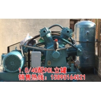 江苏40公斤吹塑空气压缩机a