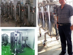 哈尔滨常满液体菌罐加工厂为2020中国香菇产业网络大会提供赞助支持 ()