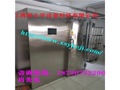汤汁真空预冷机