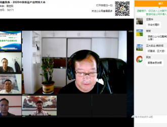 装备智能化自动化是香菇产业未来发展的大趋势 ()
