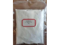 橡胶阻燃用纳米氢氧化铝