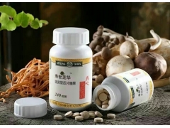 春芝堂鸡枞菌食用菌证照齐全欢迎加入健康产业团队