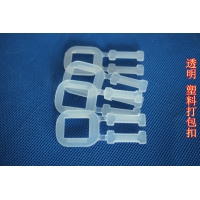 PP透明塑胶包装扣 承载的抗拉力怎么样