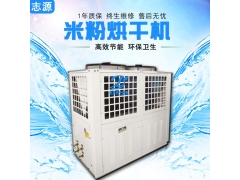 自动运行空气能米粉烘干机 触控屏控制烘房