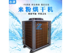 应用范围广手工米粉烘干机恒温恒速热风循环烘箱
