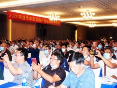 2020羊肚菌稳产栽培技术经验交流会在成都举办 ()