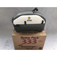 进口原装zheng品Better Pack 333涂水纸机