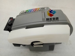 进口zheng品better-555E涂水牛皮纸机