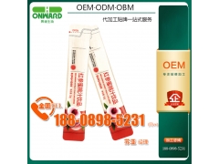 韩国红参水蜜桃浓缩液条委托生产厂商、白芸豆谷物酵素粉oem