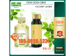 葛根藤茶植物酵素饮品原生态食品制造商，滴鸡精肽oem