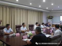 江苏省侨联主席、党组书记周建农一行前往国鑫公司调研 ()