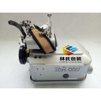 耀瀚牌YH-2502K地毯厚料包边机