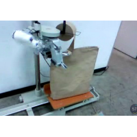 FN600AC滑板式带纸条缝包机