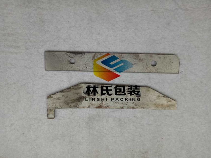 F-1B湿水纸机切刀