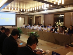商洛市召开全市食用菌产业发展座谈会 ()