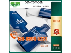 30ml蜜桃燕窝胶原蛋白酵母饮OEM/乳清蛋白OEMODM