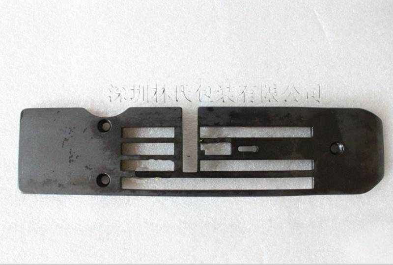 DS-9C缝包机104123针板1