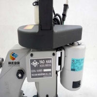 耀瀚牌N600A手提缝包机皮带