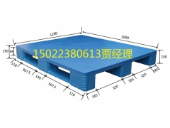 湟中塑料托盘，西宁湟中塑料托盘厂家