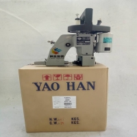 原装耀瀚牌N600A单线手提缝包机