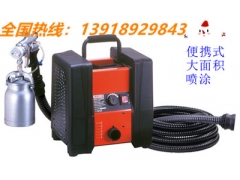 汽车车架喷涂机,家装喷漆机,家具喷涂机T328