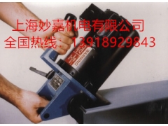 质量优，价格宜，可调坡口角度的钢板坡口机Heck8000