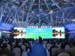 2020中国·贵州食用菌产业发展大会在安龙圆满落幕 ()