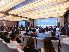 2020食用菌全产业链创新博览会在厦门举行 ()